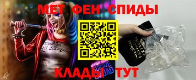 сатива Бугуруслан