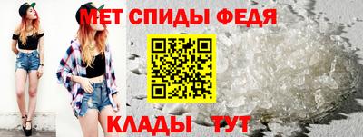 марки lsd Волгодонск