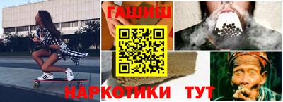 марки lsd Волгодонск