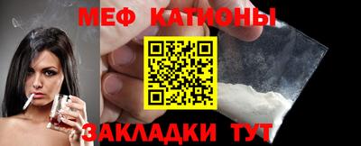 ALPHA PVP Будённовск