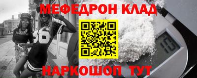 сатива Бугуруслан