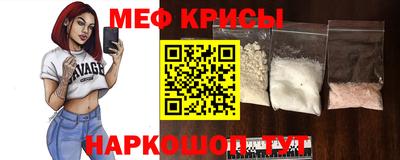 ALPHA PVP Будённовск