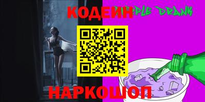 кокс Волжский