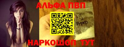 сатива Бугуруслан