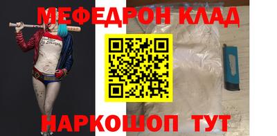 сатива Бугуруслан