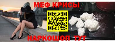 кокс Волжский